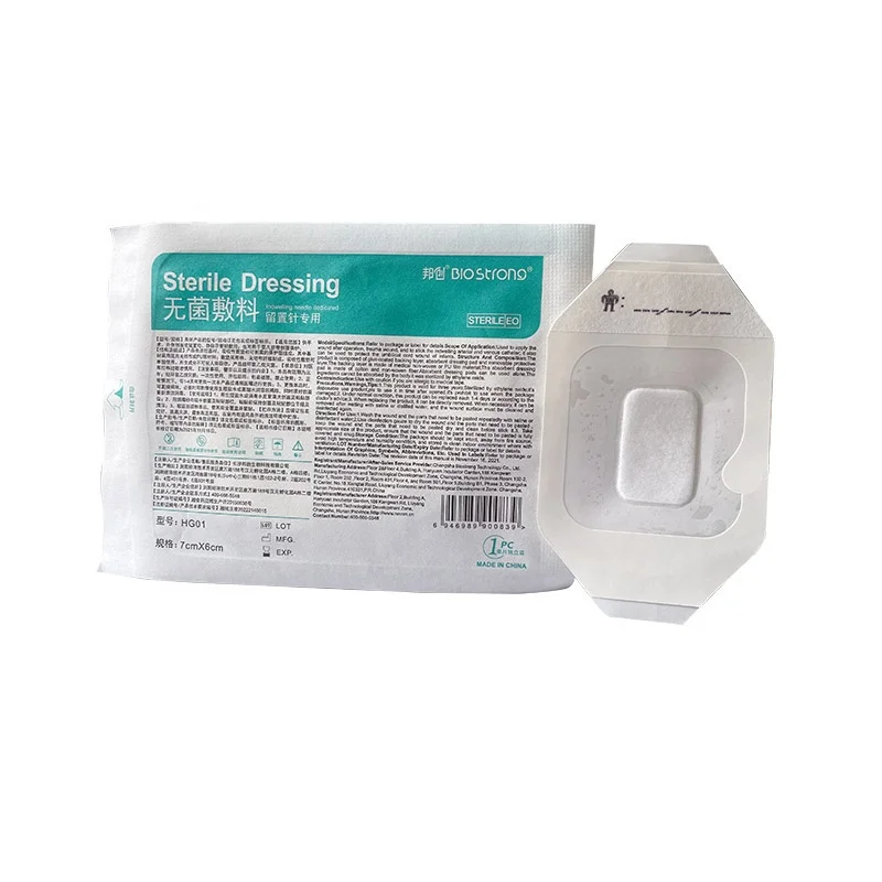 7x6cm Waterproof PU Iv Dressing Surgical dressing pad absorbent wound dressing Sterile medical