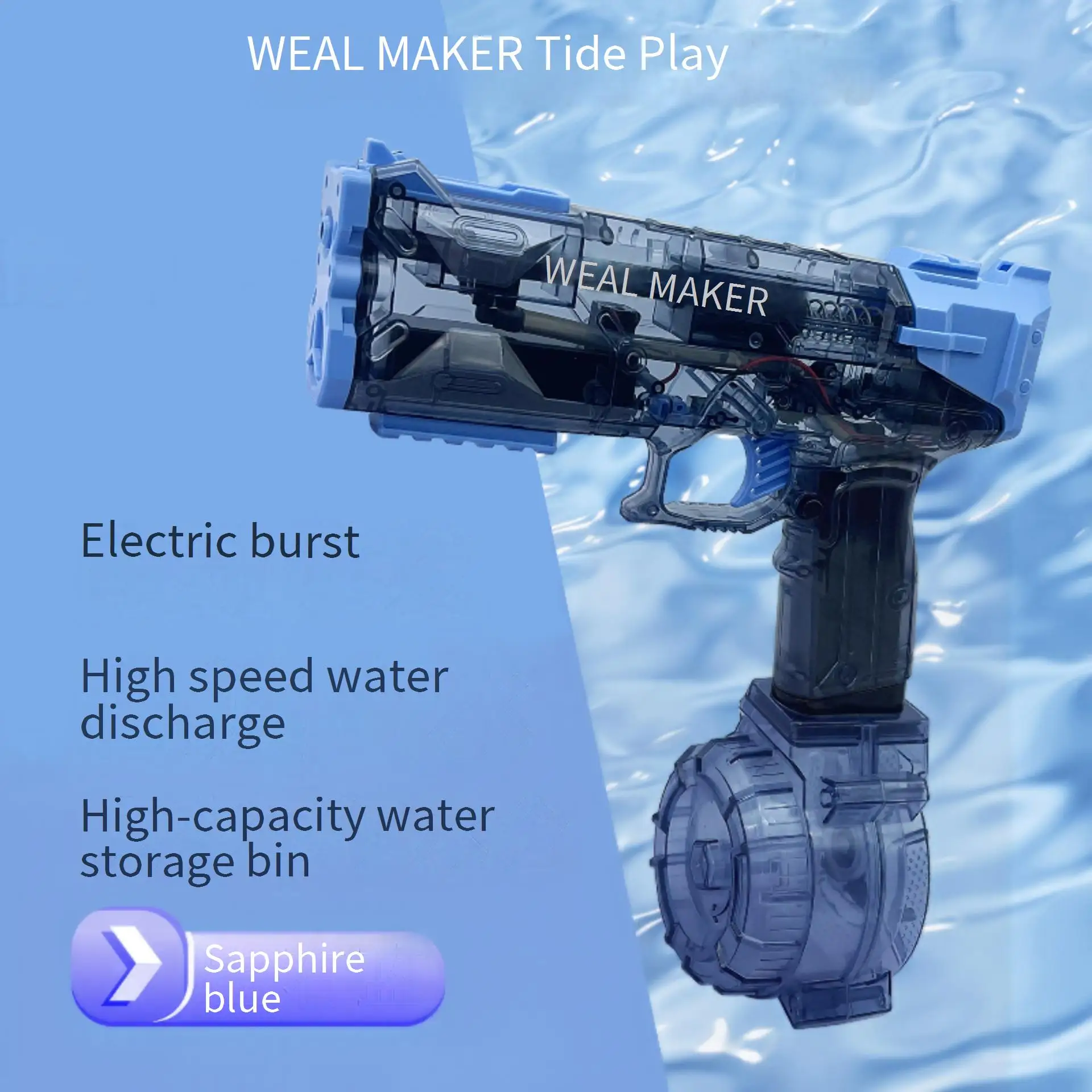 High-Speed Electric Water Gun in 4Colors - Perfect for Thrilling Summer Fun and Safe Play Toy gun for Kids Aged 6 and Adult