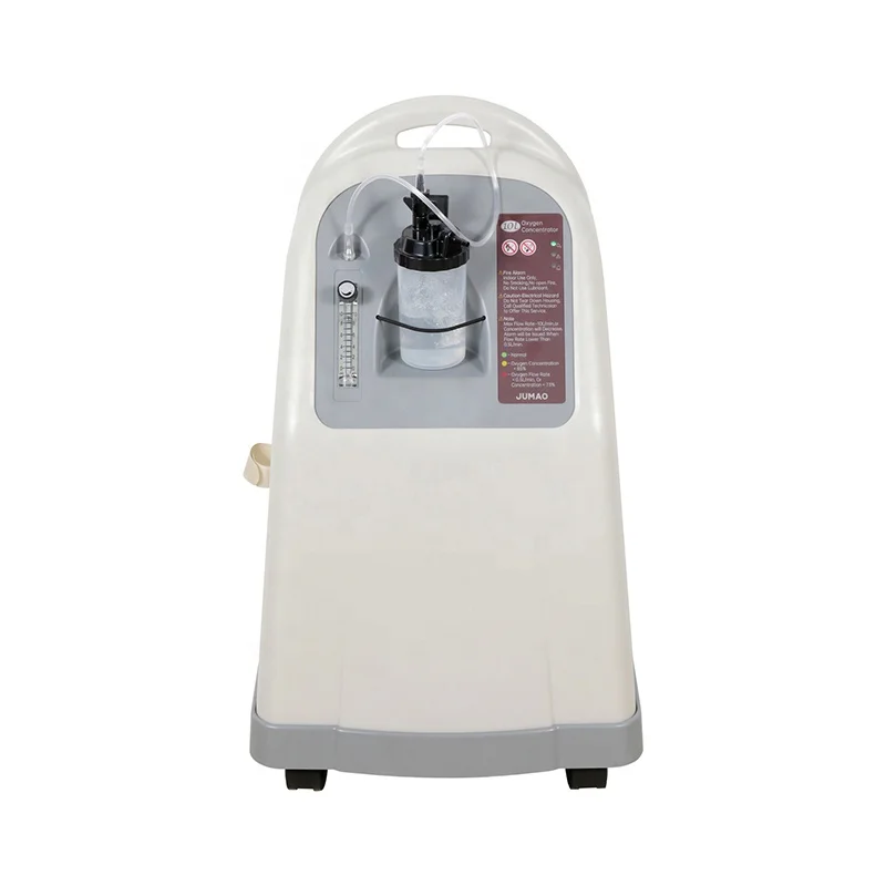 Oxygen inhalation and atomization all-in-one machine oxygen concentrator for medical and home use