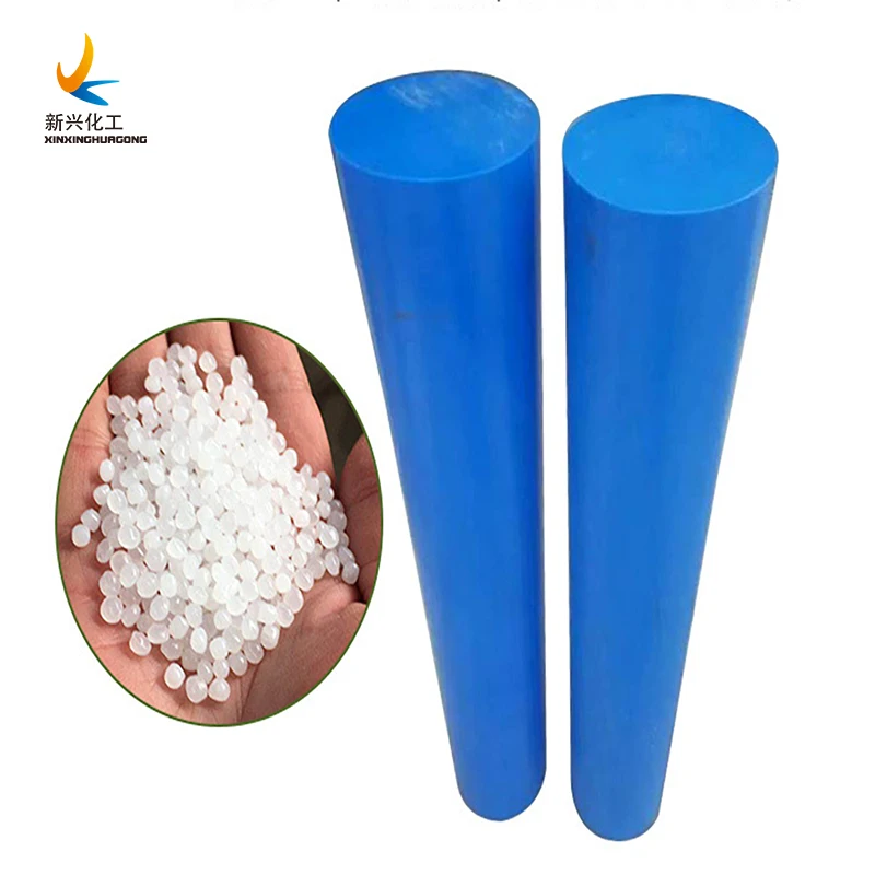 Полиэтиленовые стержни высокой плотности пластиковые HDPE