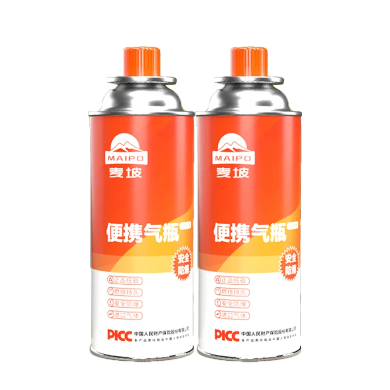 Hot Sale Shape Portable Butane Gas Cartridge 450ml and Butane Gas Canister
