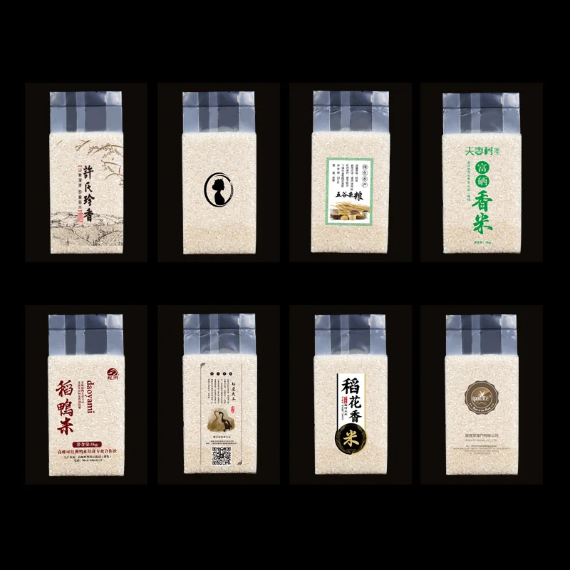 Rice brick bag food vacuum rice bag transparent PA/PE plastic vacuum bags food vacuum packing pouch