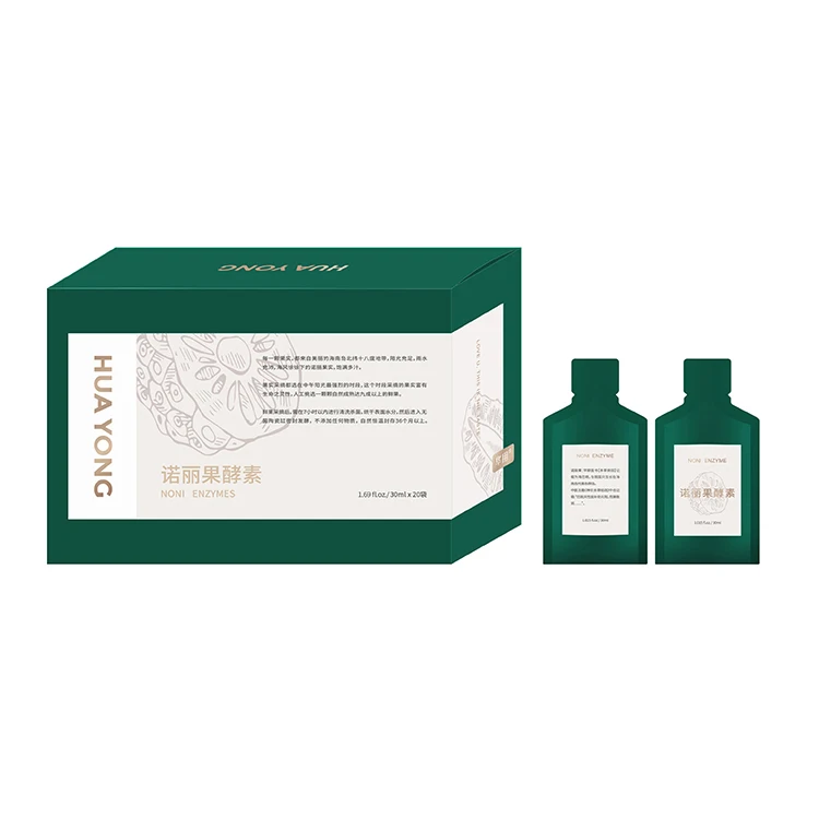 
hainan huyaong A 30mlx20 bag of compound enzyme of Noni fruit Nori, Hawaii Pacific noni Natural Noni beverage 