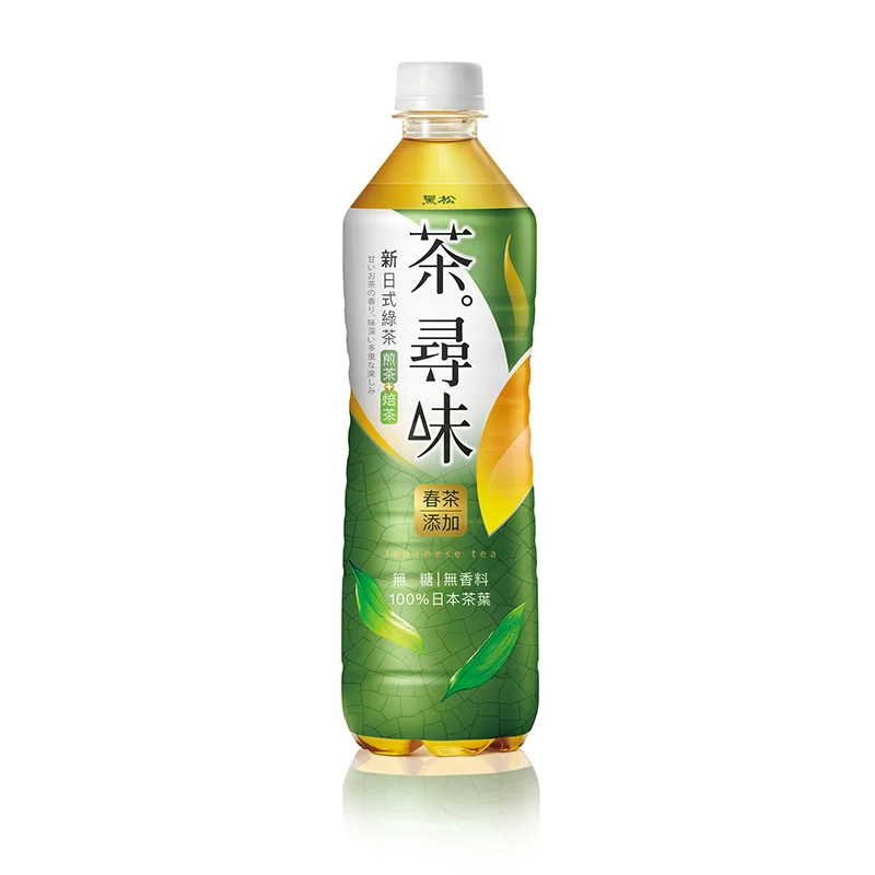 
New Listing Good Smell Fresh And Sweetening Sencha Green Tea Drink Tea Drinks  (1600264811092)