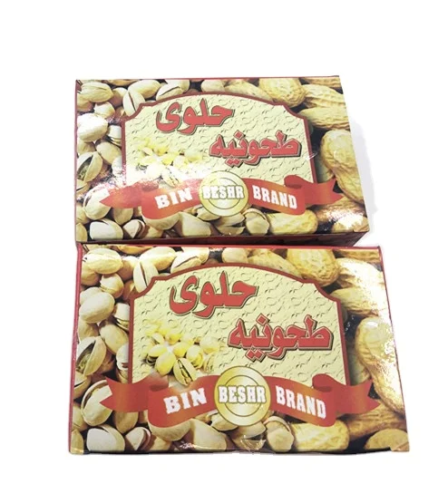 Wholesale Cheap Delicious Rectangle Sweet Butter Peanut Crisp Candy From China Manufacturer