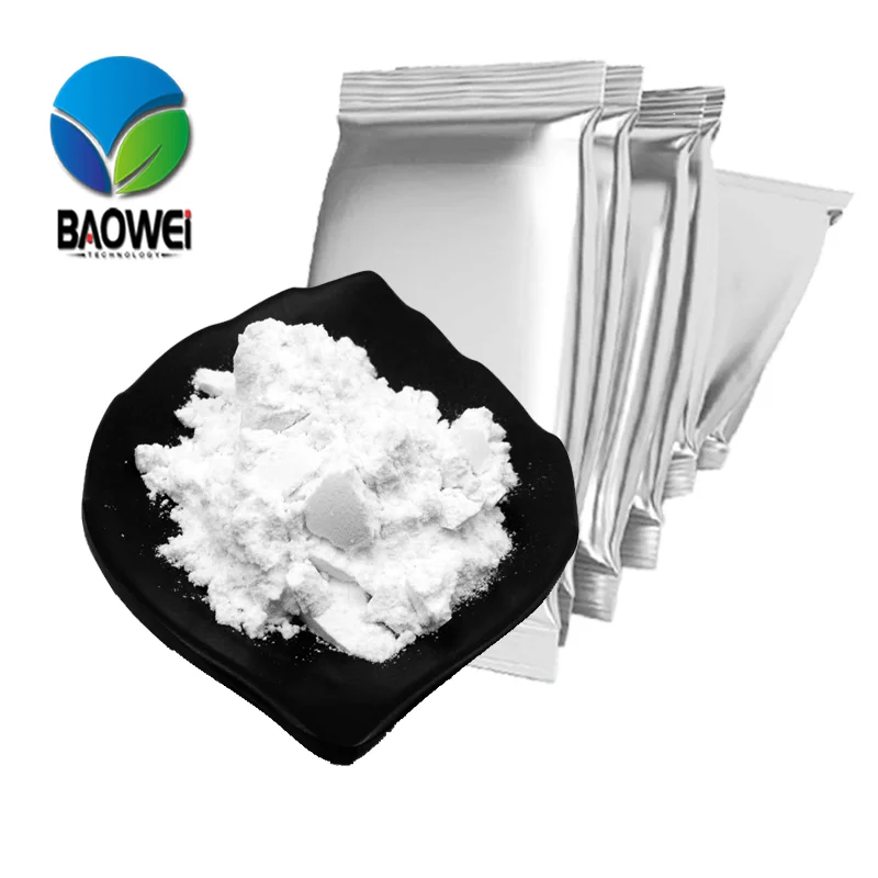 
GMP high purity NAD , best price NAD powder 