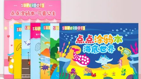 Educational Toys for Kids Children Bingo Pen Painting Toys Book Picture Story Books for Kids Drawing