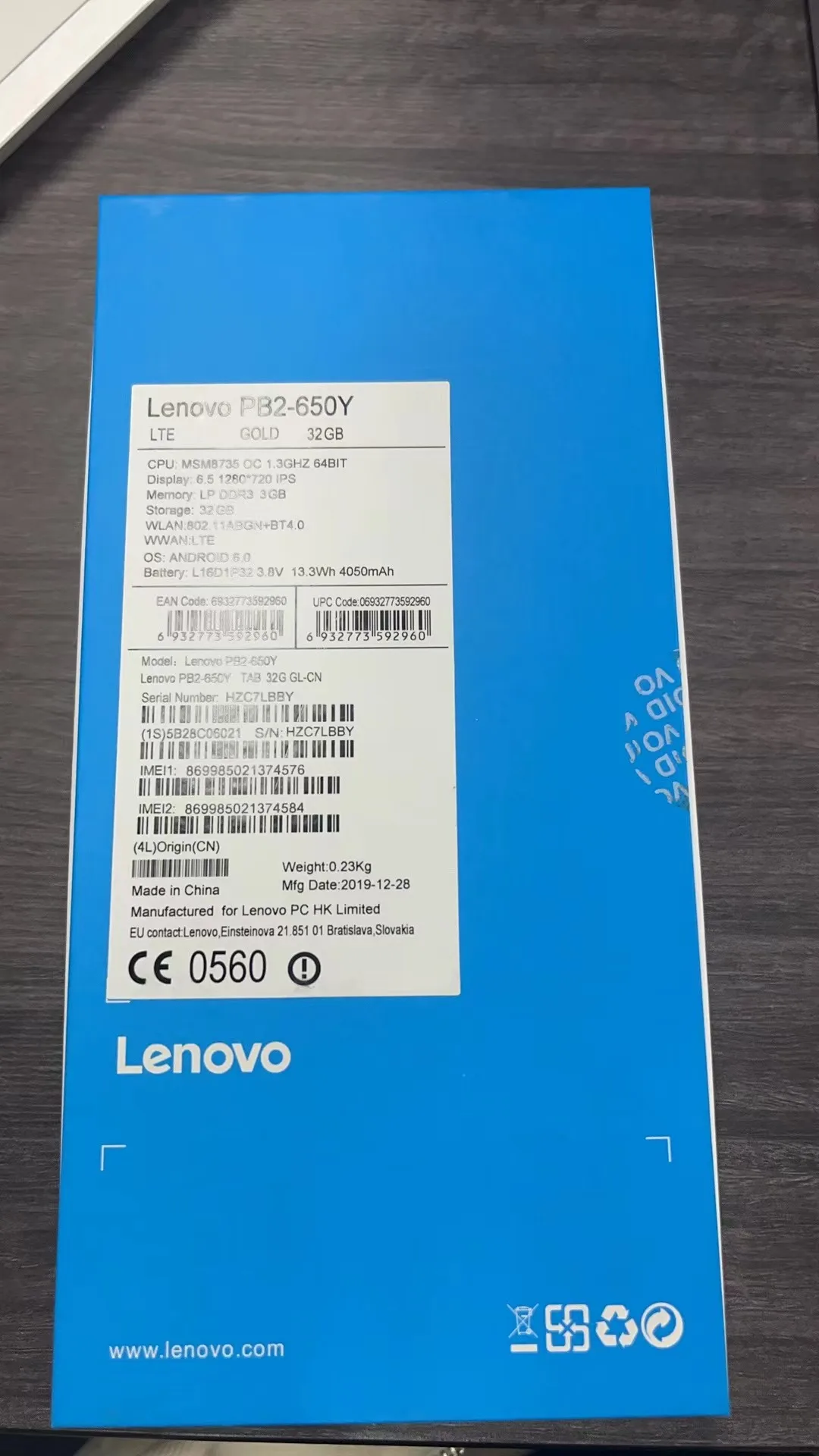 Lenovo PB2-650Y Android 6.0 Tablet 6.5 Inch 3+32GB LTE 4G Tablet PC