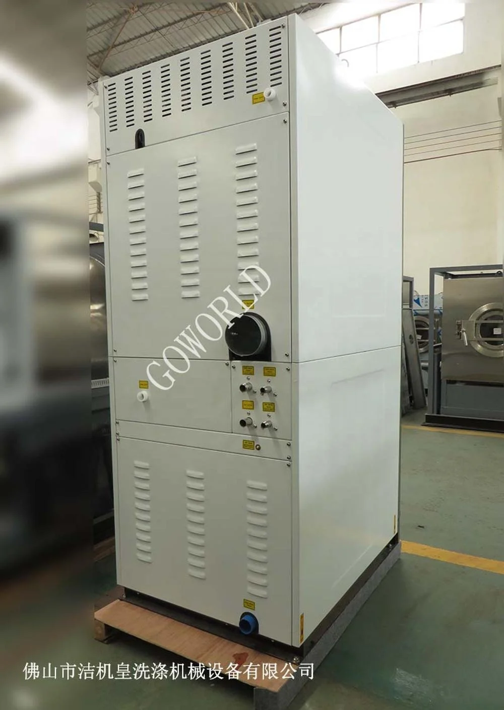 12+12kg stack washer dryer machine for laundromat