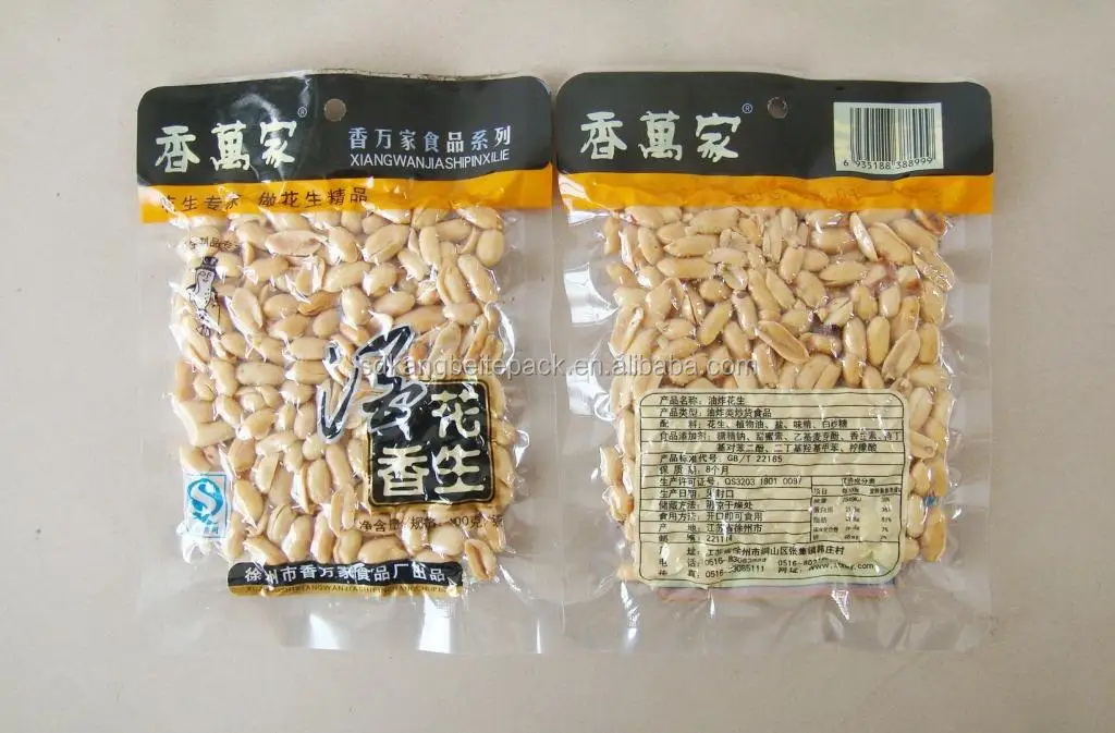 Belt type continuous vacuum packing machine chamber vacuum sealer