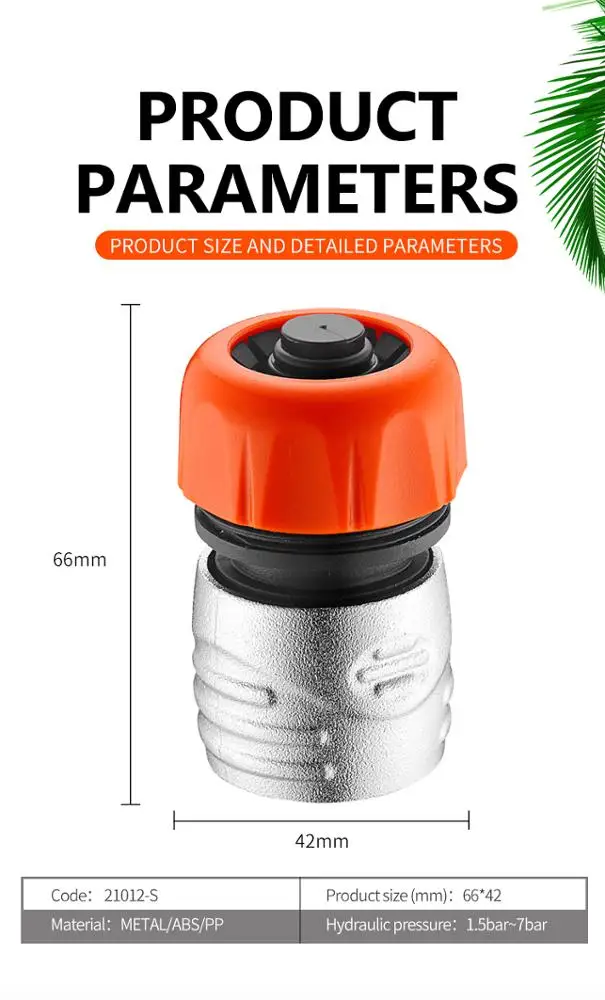 18MM Quick Coupling Hose Connector Hydraulic  Rotating Irrigation Garden Water Connectors Wholesale Metal Camping Travelling