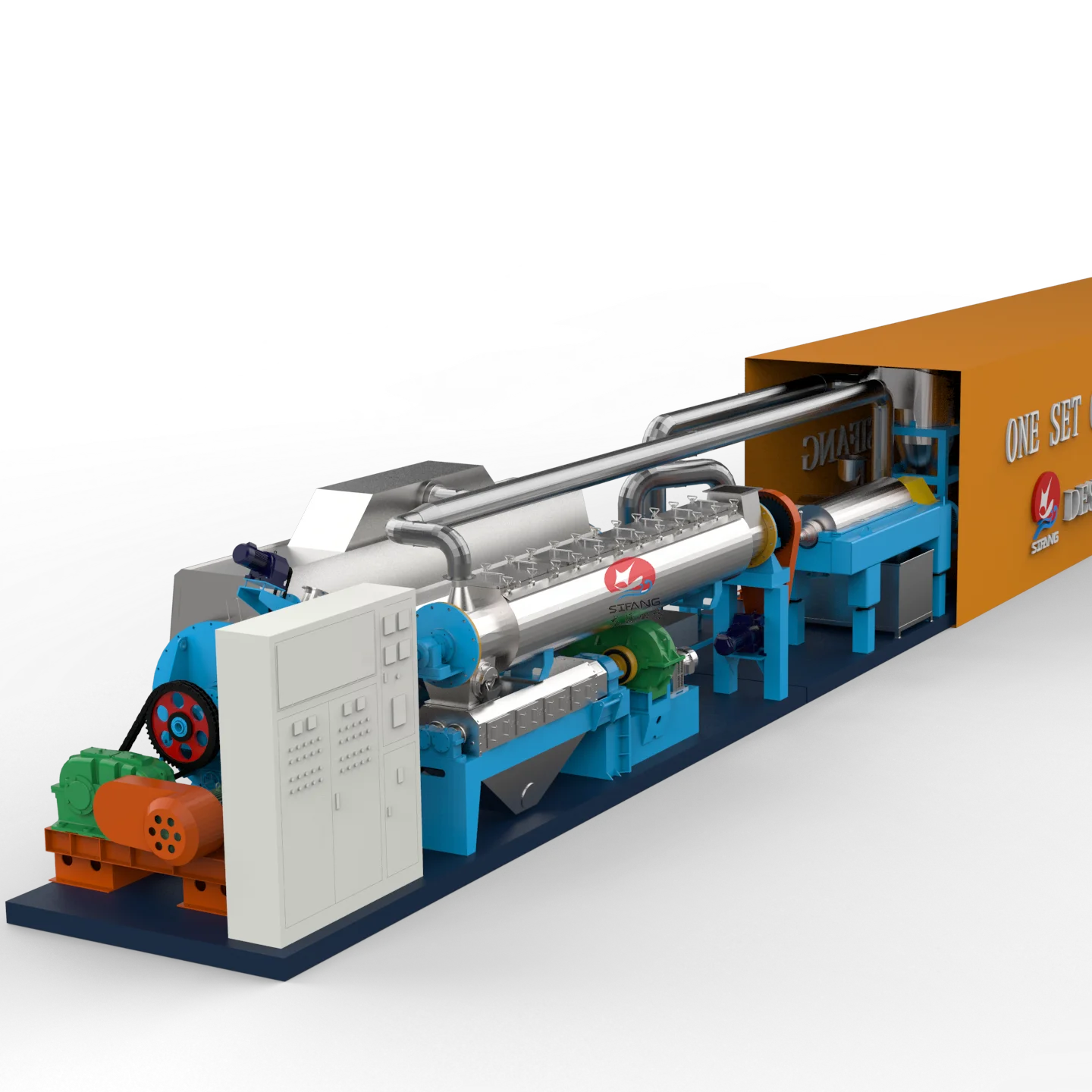 small fish meal machine