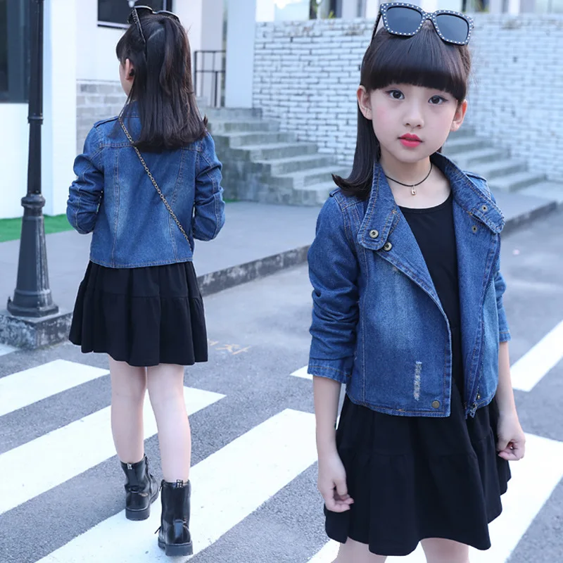 Hao Baby New Children Suit Spring And Autumn Cross-border Big Kids Denim Jacket Solid Color Dress Long-sleeved Girls Two-piece