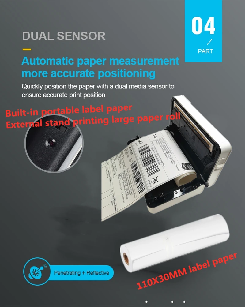 4 inch 110mm warehouse mini wifi thermal label printer