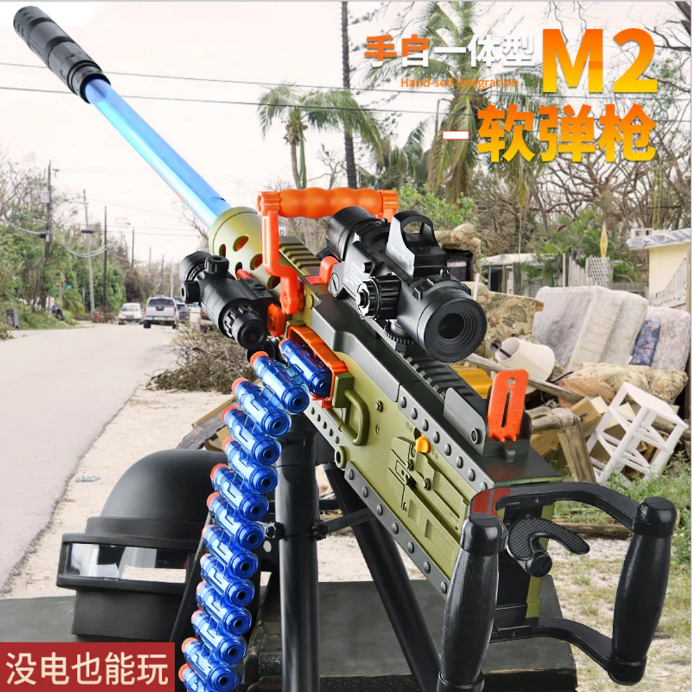 China airosoft gun weapons Manufactory Ak 47 pps gun Electric Gun Toy