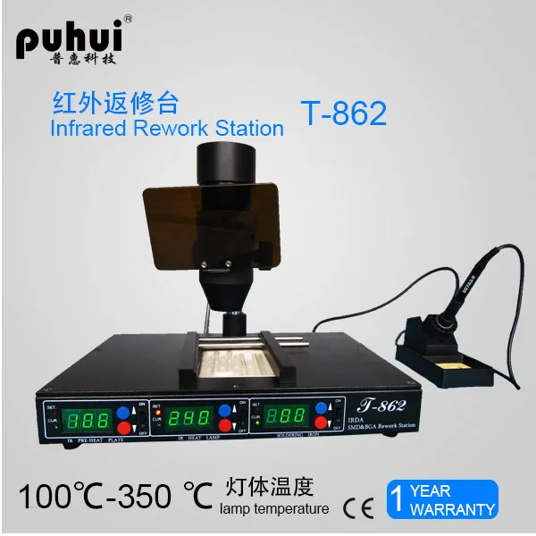 SMD T-862  infrared 3 in 1 BGA rework station with electric iron phone laptop components desoldering and welding machine