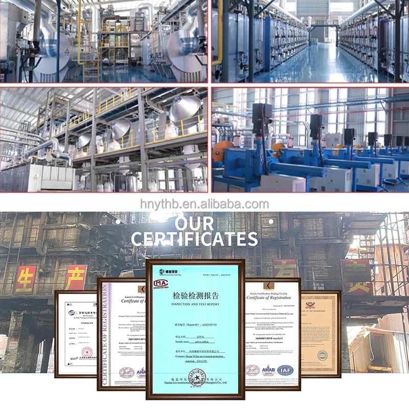 customized Ni mo hydrotreating catalyst plastic pyrolysis catalyst nickel oxide catalyst