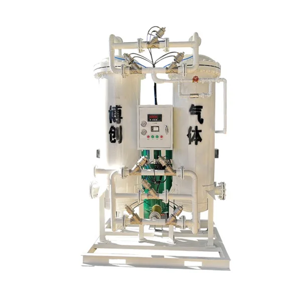 
Oxygen Generator Concentrator Pas Medical Molecular Sieve Oxygen Generator 