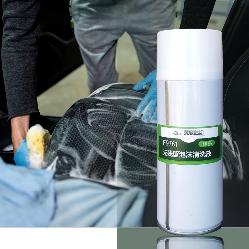 Car Foam Cleaner Interior Panel Seat Leather Ceiling Clean Wash Spray Agent Multipurpose Home Foam Dust Remover