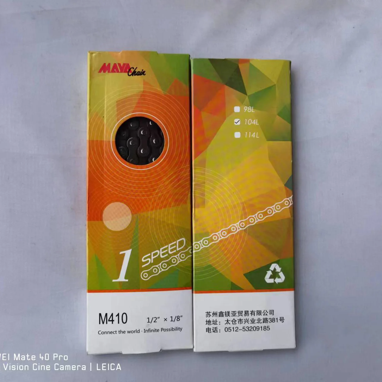 Bicycle Chain for BMX KIDS FIXIE BIKE Steel Single Speed 98L Bicycle Chain