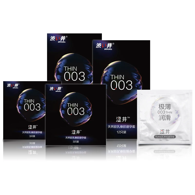 Профессиональное изготовление поставщиками продукции пенис мужские презервативы Китай натурального латекса Презервативы, atural латексной резины презервативы C-10