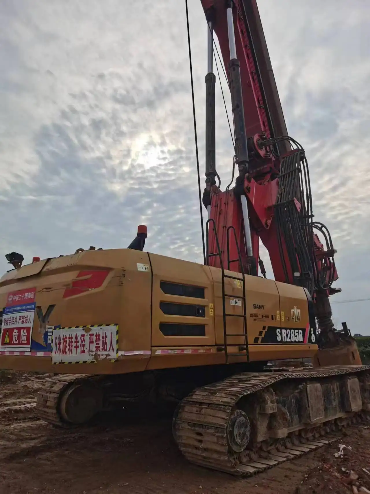 Interlock Kelly Bar Sanyy SR285R SR400E SR235R DRILLING RIGS  SR220 SR250 SR405 SR150C rigs/Piling machines/rig