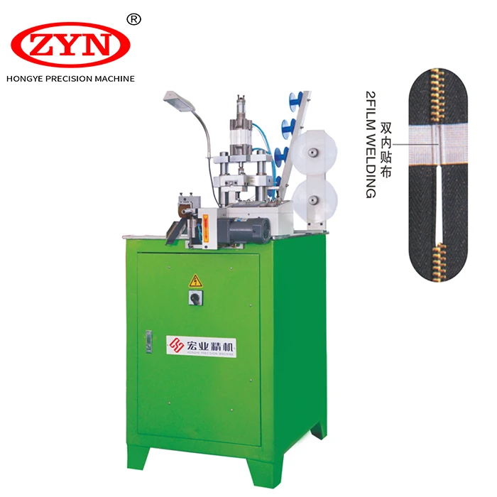ZYN automatic nylon zipper adhesive tape making machine