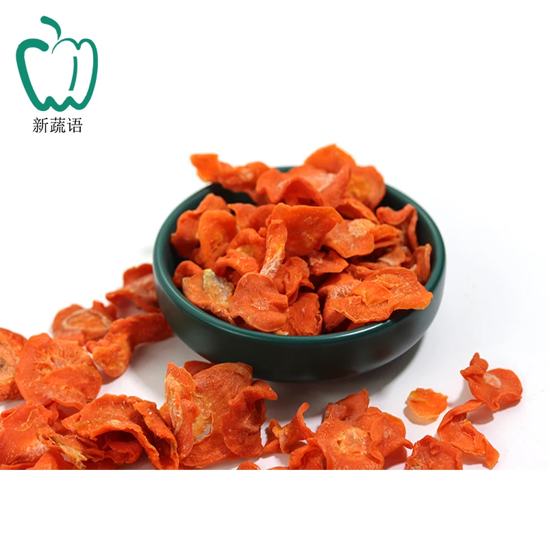 China Wholesale Dried Carrot Dice Dried Carrot Cross Cut With Free Sample