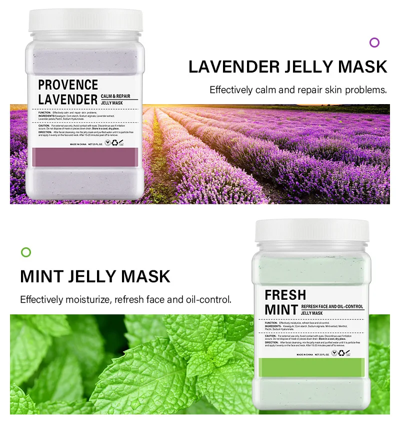jelly mask (10).jpg