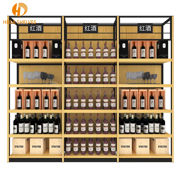 Beauty Store Design Wine Retail Shelving Wooden Display Racks For Makeup Shop Shelves