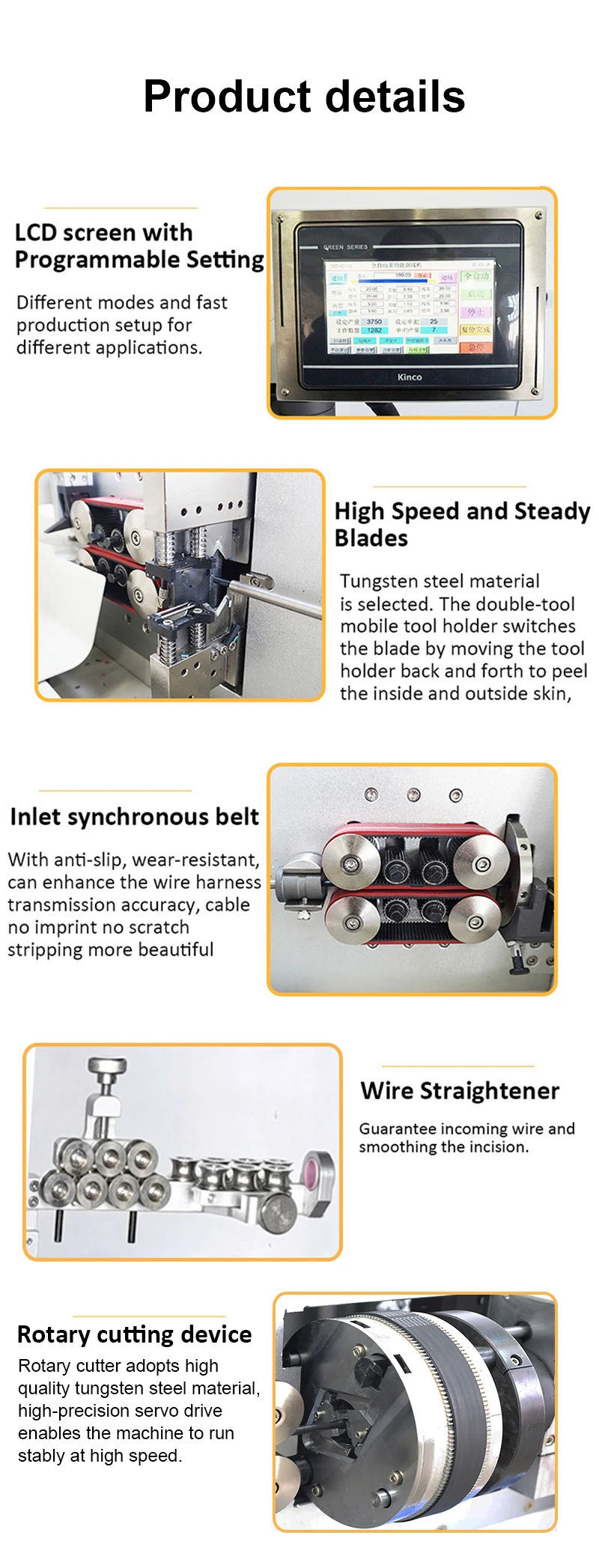cable stripping (2).jpg