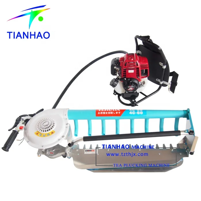 2019 Newest high ochiai tea harvester in china