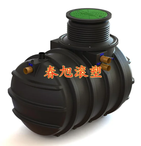 OEM rotomolded tank,rotomolding sewage tank mold,rotomolding rotational mould