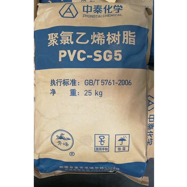 Plastic Raw Material Polyvinyl Chloride Resin PVC Resin SG5