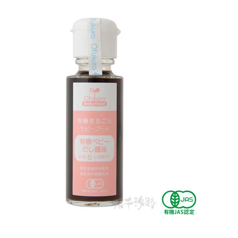 
 Восхитительные блюда детского питания JAS An organic baby puree  