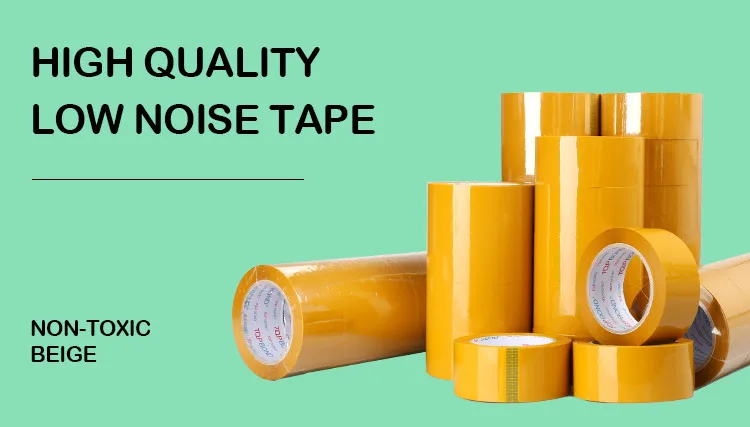 no noise packing tape