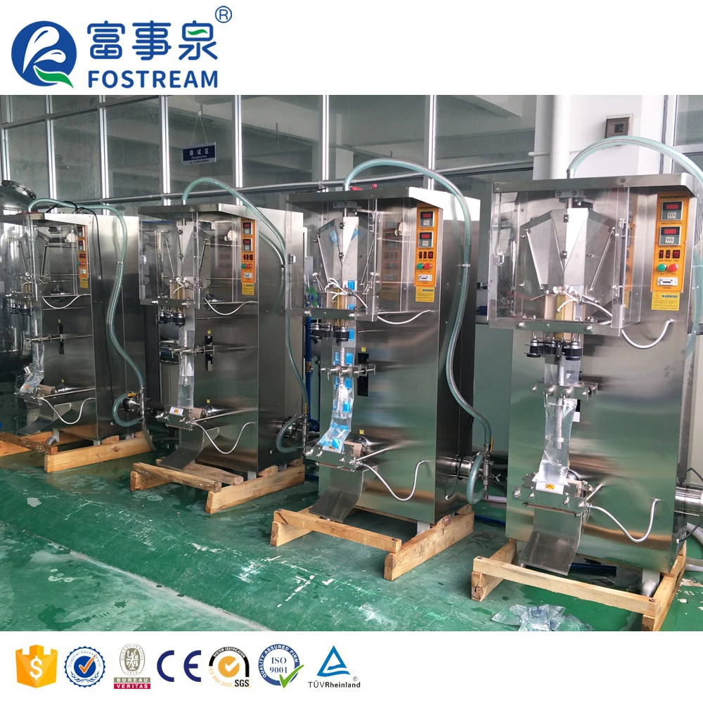 As1000 Completely Automatic Small Plastic Bag Liquid Sachet Water Filler And Sealer