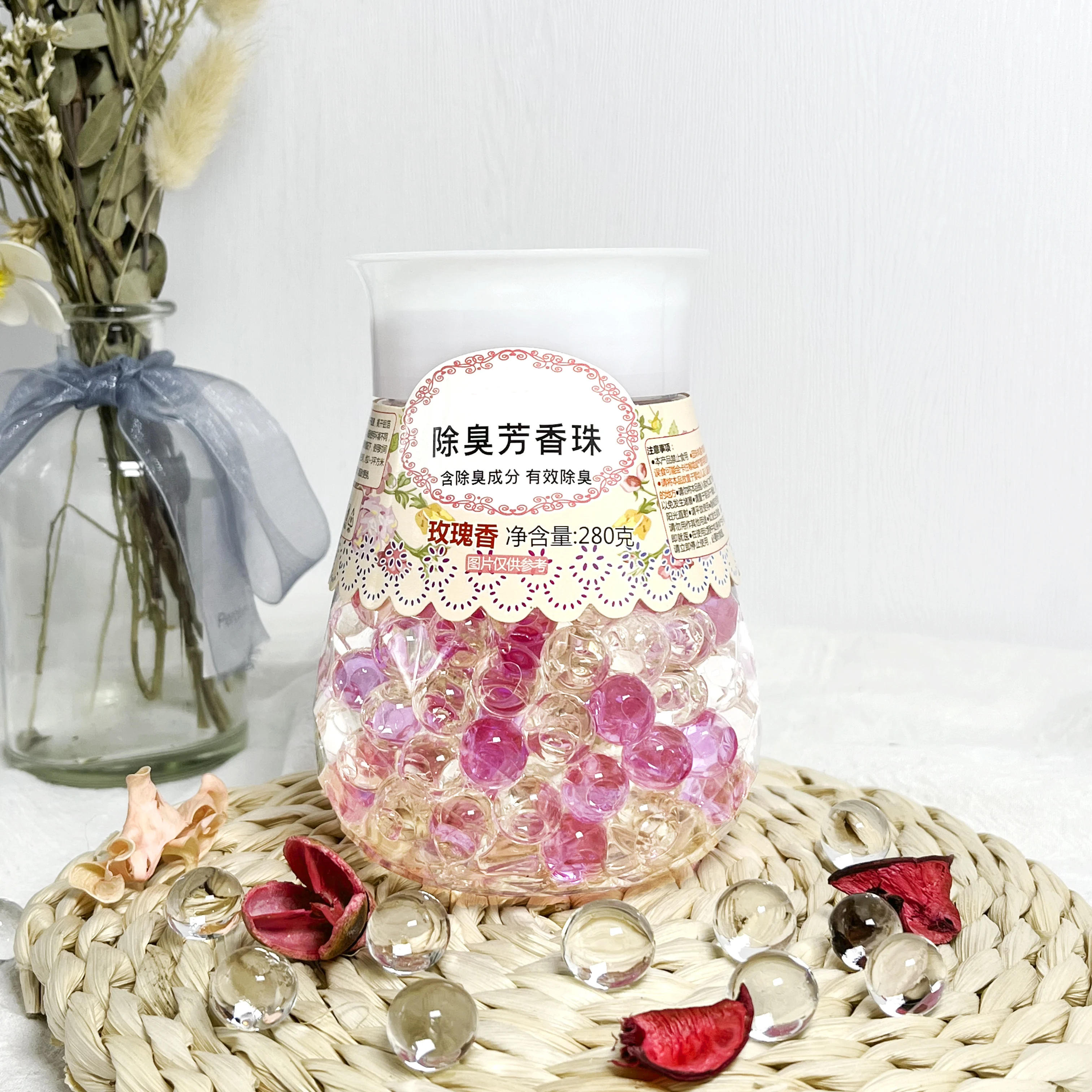 Household Deodorizing Crystal Beads Deodorizing Gel Air Freshener