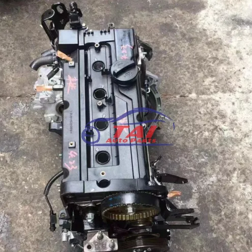 Korea  Used Original Engine G4EE For HYUNDAI