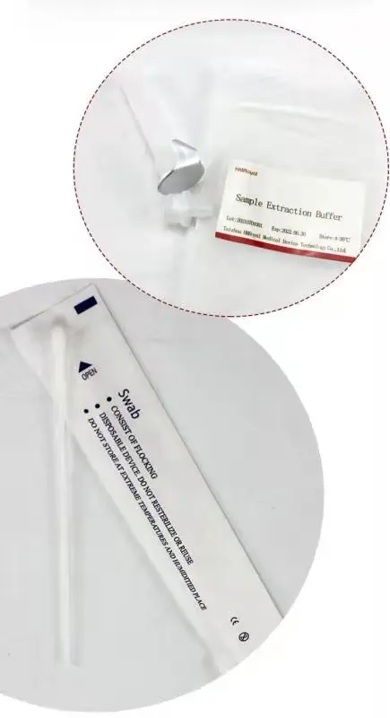 Домашнее тестирование слюны и носовых тампонов, антиген, быстрый диагностический тест, комплект для быстрого тестирования антигена, слюна