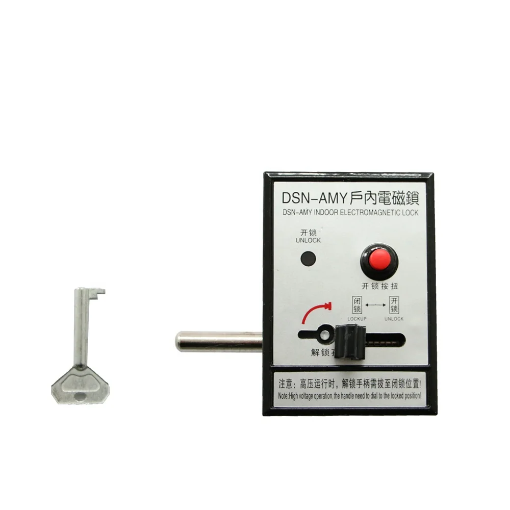 Dxn-amy Indoor High Voltage Switchgear Electromagnetic Lock