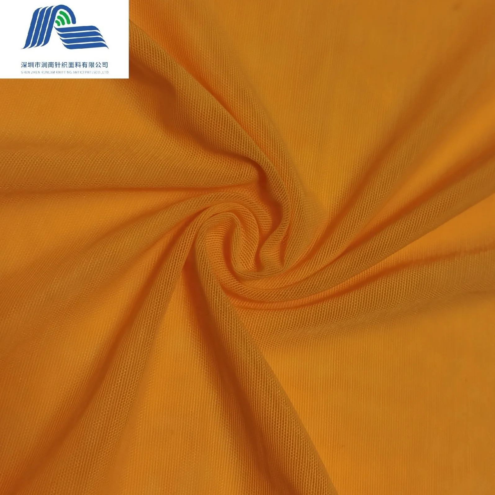 Wholesale Elastic 4way stretch fabric tulle mesh Knitted Fabric For underwear fabric