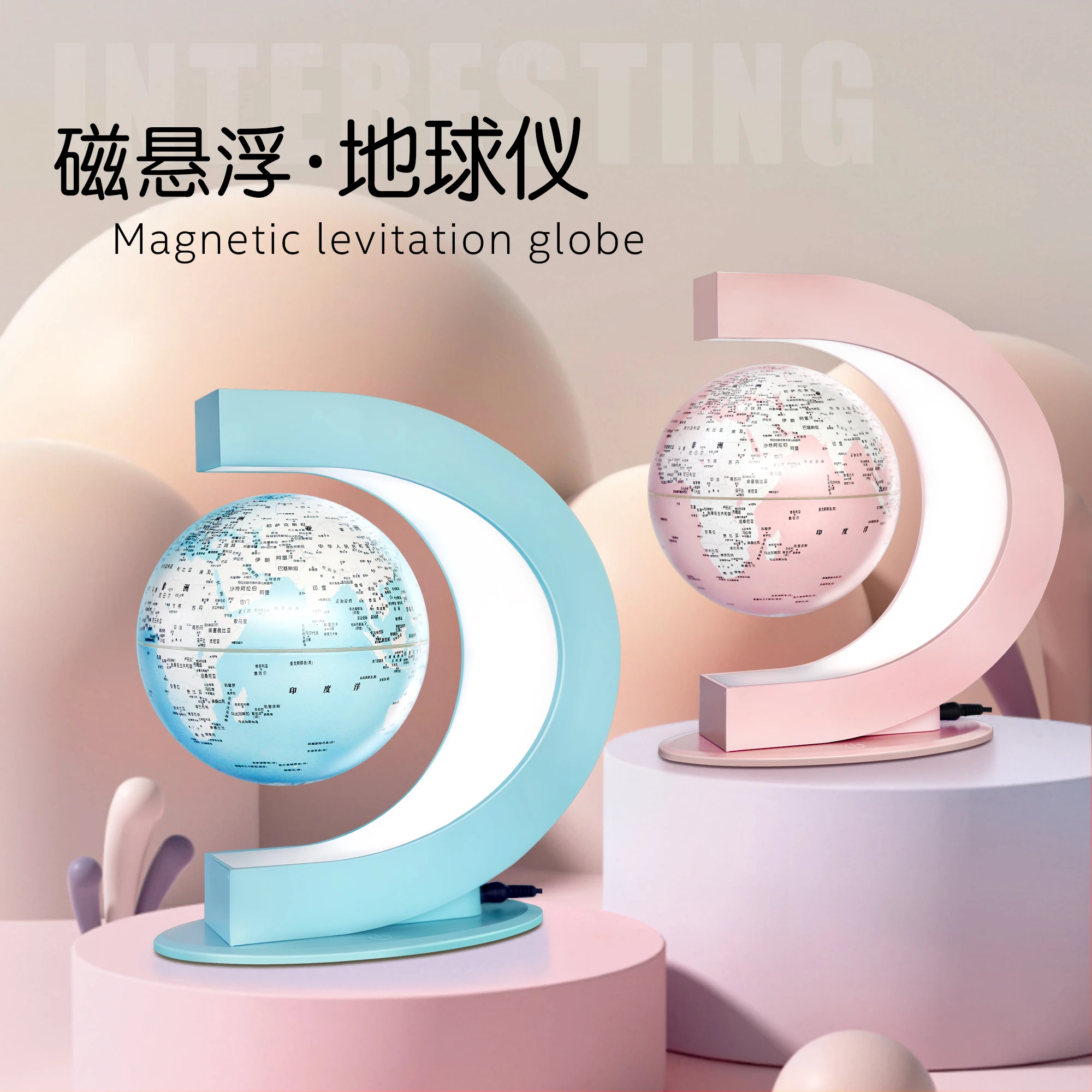 Dropshipping Products 2024 newest design led Glowing light up world levitating magnetic floating globe