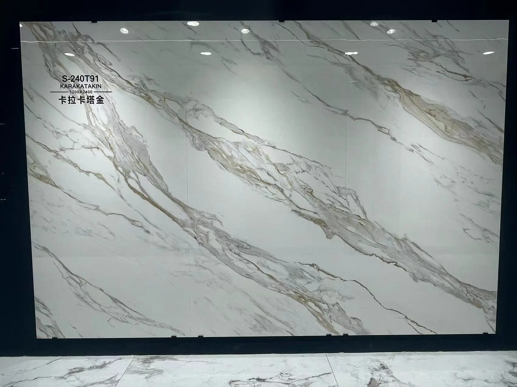 9 mm Thin Large Sintered Stone Engineered White Porcelain Big Slab