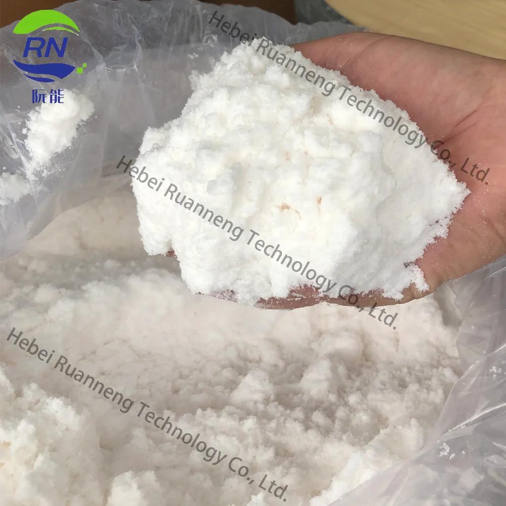 Reliable company low price new white P powder 90$/kg cas 1205-17-0 shipping fast