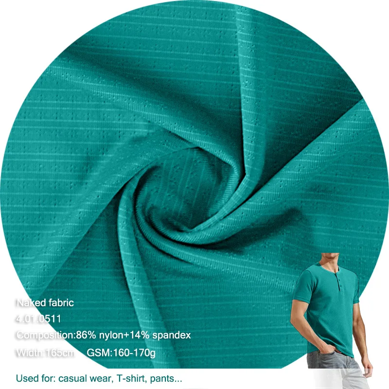 14% Spandex 86% Nylon In Stock Cool Fabric Wicking Moisture Sports Fabric Ready to Ship Jacquard Fabric
