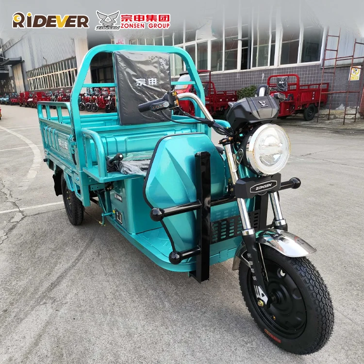 Premium Zongshen Jianfeng 160 1500w Carry cargo electric tricycle 1500w  tricycle electric tricycles trike electrical cycle