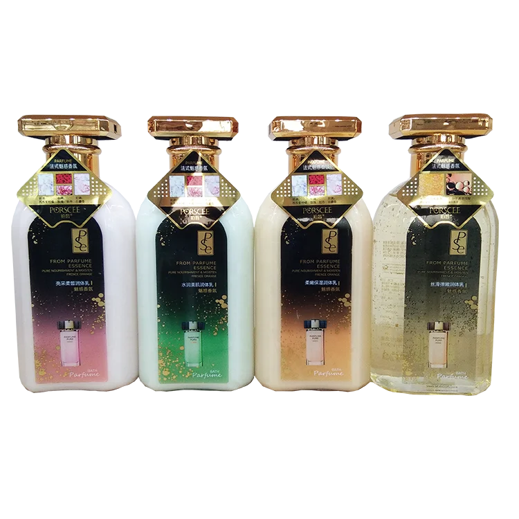 
PORSCEE Elegant Gold Body Lotion Moisturizing Lightening Body Lotion 300ml Glitter Gold Body Lotion 