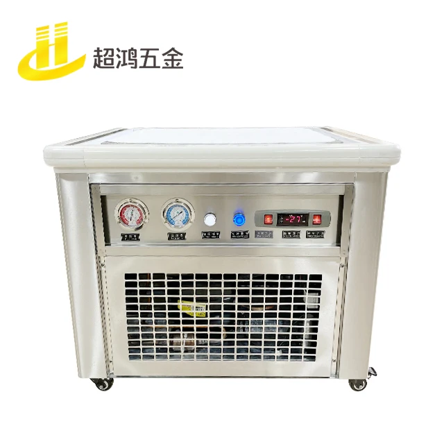 Factory price custom freezer lip balm/lip gloss chiller cooling machine small freezing platform