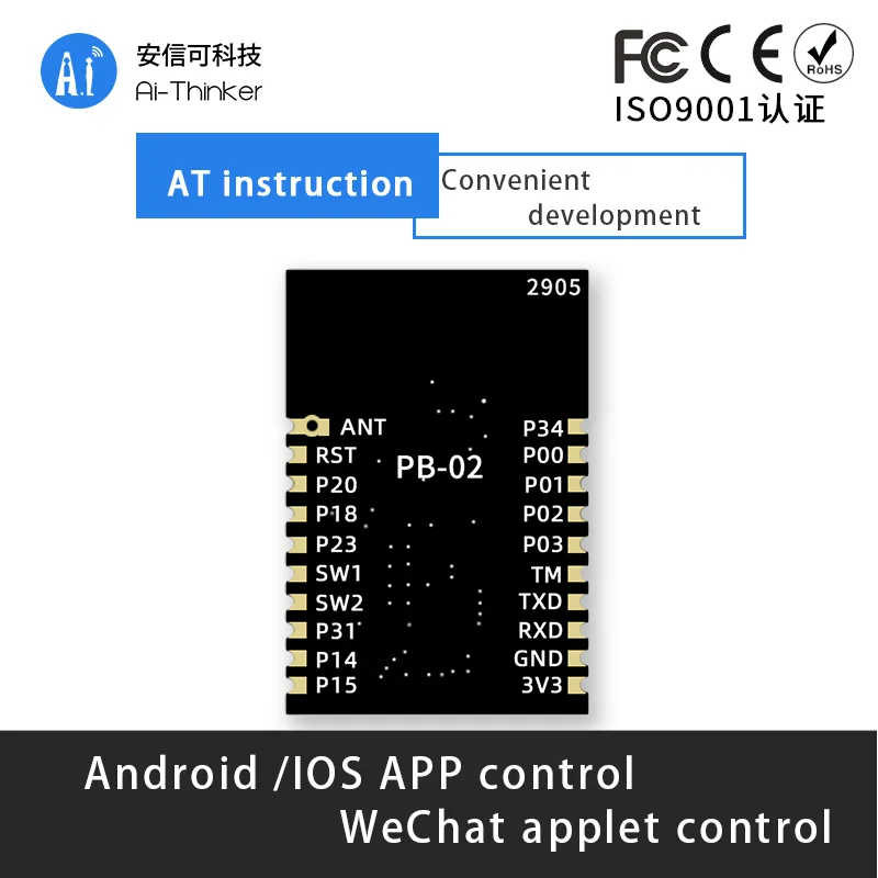 Ai-Thinker Low Latency Low Cost bt BLE 5.0 Mesh Network Module PB-02 for Intelligent Speaker